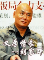 日韩av影片